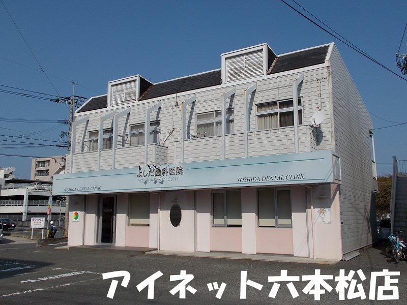 建物外観　おしゃれな外観です。