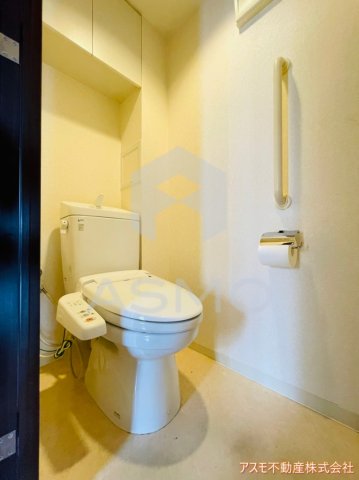 エル・セレーノ上本町レジデンスのトイレ写真