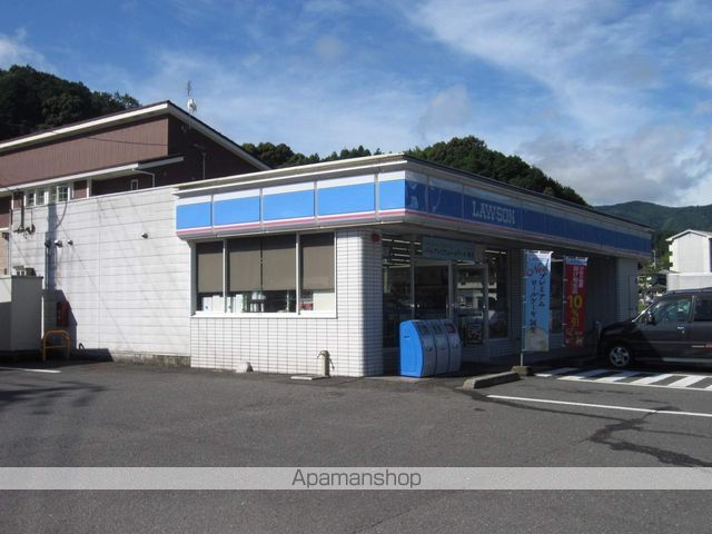 コンビニ　ローソン大洲平野（コンビニ）まで950m