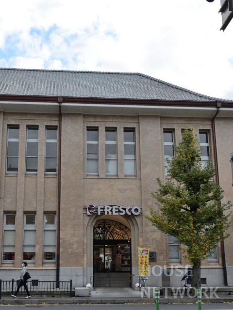 スーパー　フレスコ　河原町丸太町（スーパー）まで750m