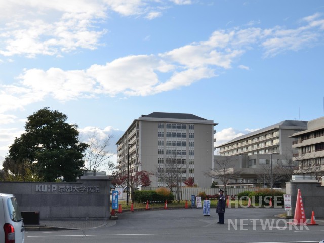 病院　京都大学医学部付属病院（病院）まで350m
