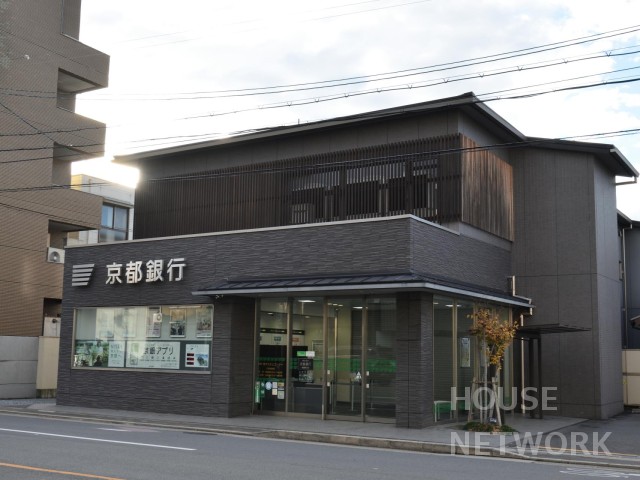 銀行　京都銀行　聖護院店（銀行）まで280m