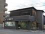 銀行　京都銀行　聖護院店（銀行）まで280m