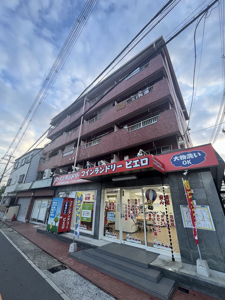地下鉄谷町線 喜連瓜破駅 徒歩7分 築48年