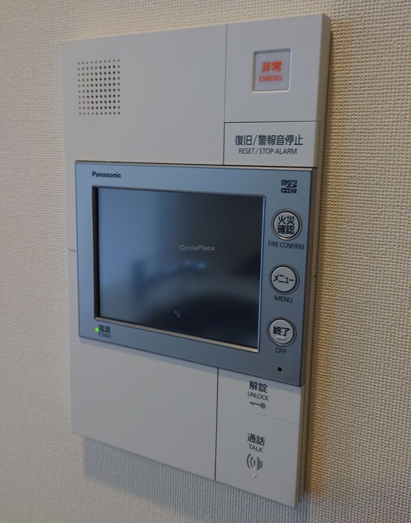 セキュリティ　安心なTVモニター付きインターホン
