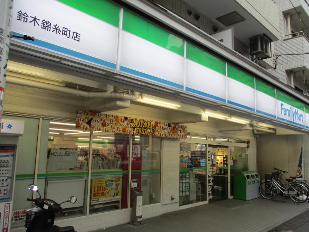 コンビニ　ファミリーマート鈴木錦糸町店（コンビニ）まで110m