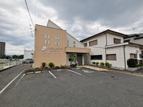 病院　いちはし皮フ科クリニック（病院）まで581m