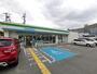 コンビニ　ファミリーマート 富田林若松町西店（コンビニ）まで402m