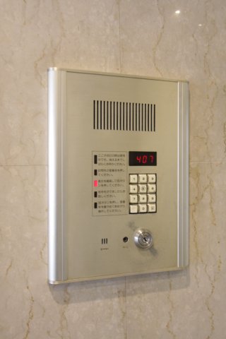 セキュリティ　コスモリード西日暮里　荒川区西日暮里1