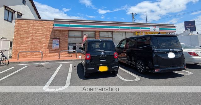 スーパー　ニシナフードバスケット西阿知店（スーパー）まで716m