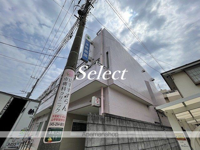 病院　本牧病院（病院）まで353m