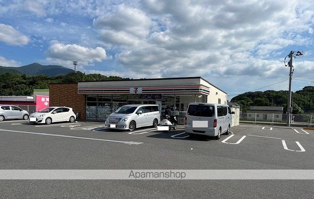 コンビニ　セブンイレブン（コンビニ）まで350m