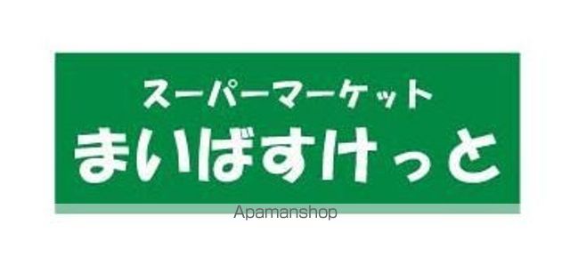 アクティブミレニアム中延の周辺写真