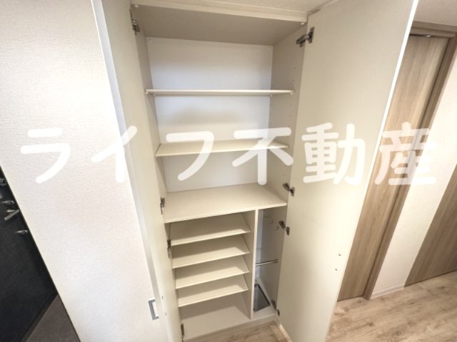 収納