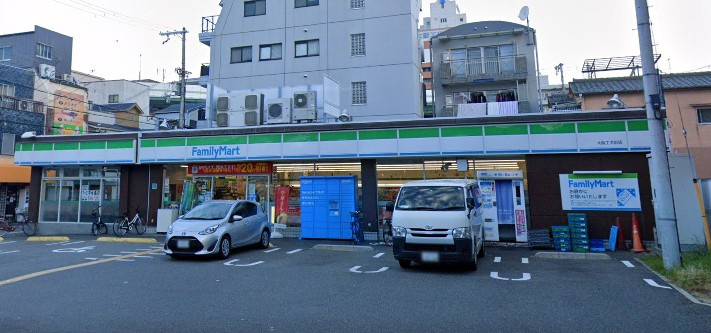 コンビニ　ファミリーマート大阪工大前店（コンビニ）まで201m
