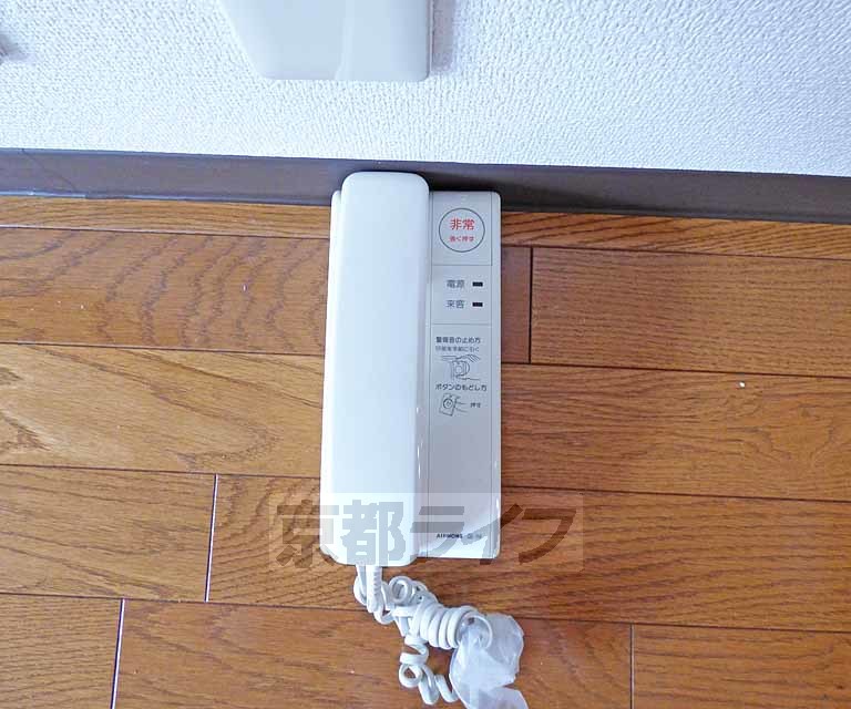 セキュリティ　声が聞こえて安心です。