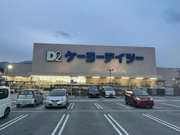 ＪＲ中央線 韮崎駅 徒歩5分 2階建 築15年の周辺写真
