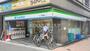 コンビニ　ファミリーマート 三ノ輪橋店（コンビニ）まで35m