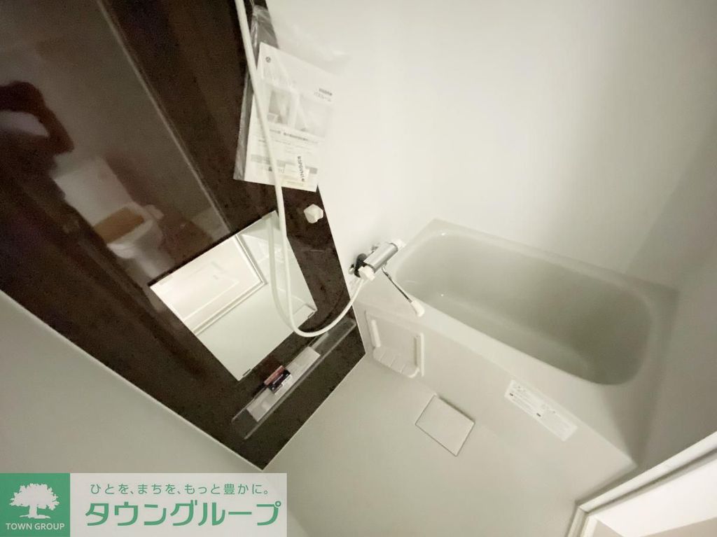 バス・シャワールーム　★★同仕様別部屋写真★★