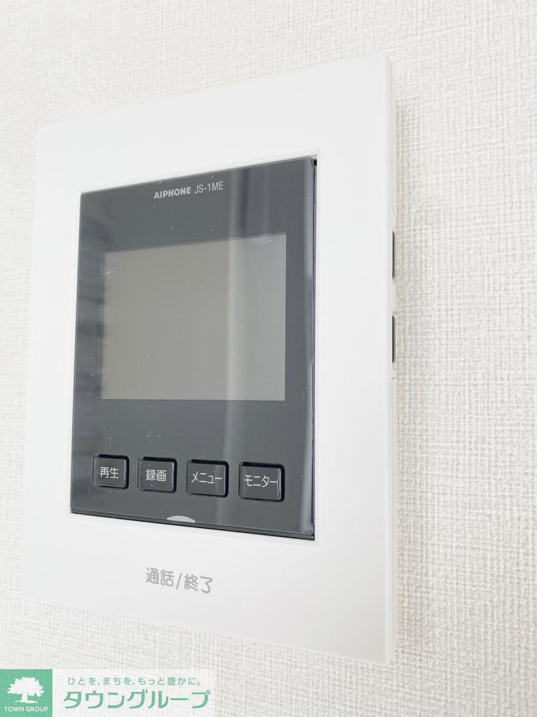 セキュリティ　★★同仕様別部屋写真★★