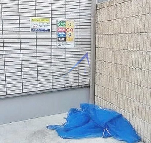 その他共有部分　敷地内ごみ置き場です。