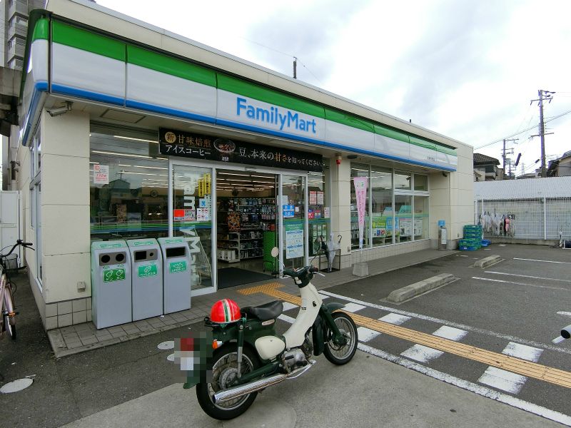 コンビニ　ファミリーマート大東大野店（コンビニ）まで428m