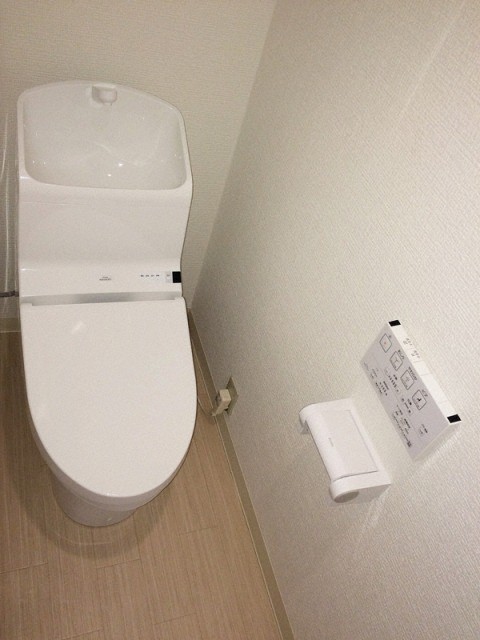 ライオンズマンション中島公園通のトイレ写真