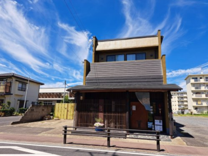 飲食店　水府庵（飲食店）まで2376m