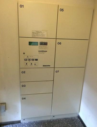 その他共有部分　☆共用部分☆