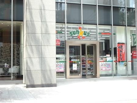 コンビニ　サンクス福岡薬院駅北口店（コンビニ）まで358m