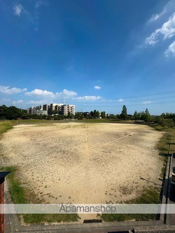 公園　株山中央公園（公園）まで2081m