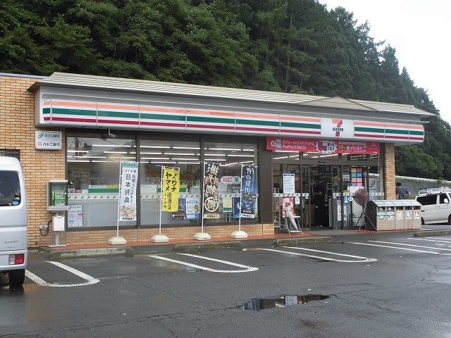 コンビニ　セブンイレブン 真田店（コンビニ）まで500m