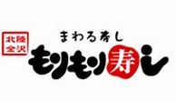 その他　もりもり寿し 藤江店（その他）まで828m