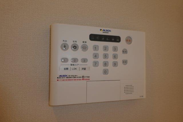 セキュリティ　アルソックホームセキュリティ