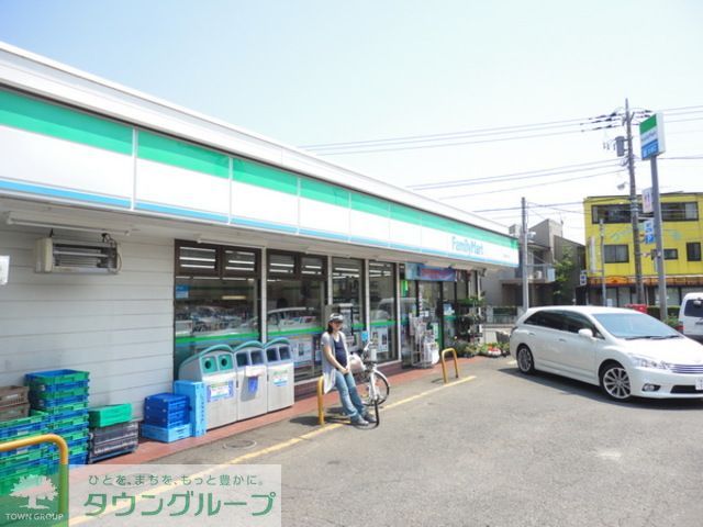 コンビニ　ファミリーマート町田高ケ坂店（コンビニ）まで310m
