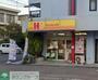 飲食店　ほっかほっか亭本郷店（飲食店）まで690m