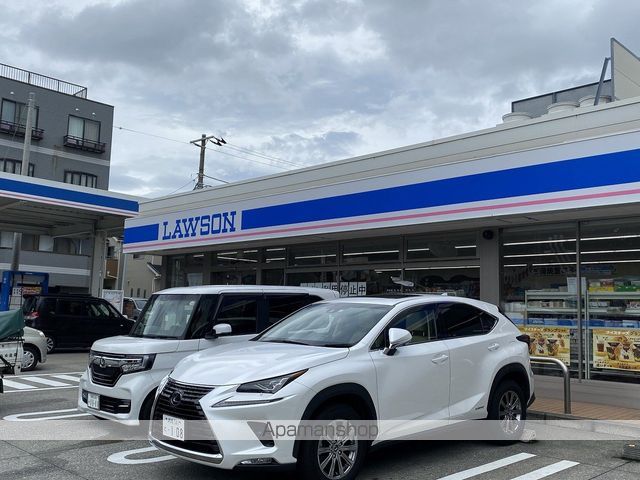 コンビニ　ローソン（コンビニ）まで333m