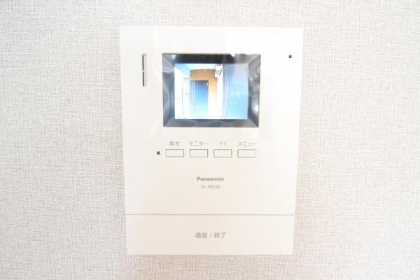 ハイムワカツキのその他写真
