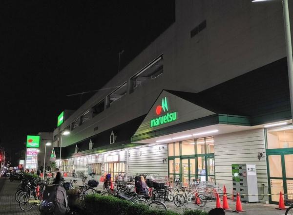 ハイムワカツキの周辺写真