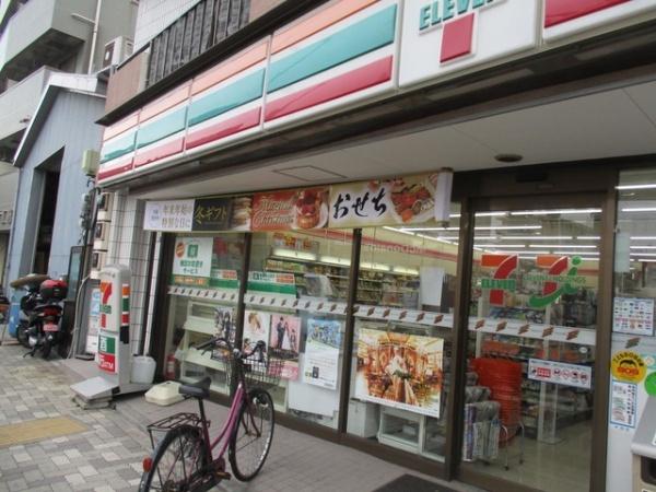 ハイムワカツキの周辺写真