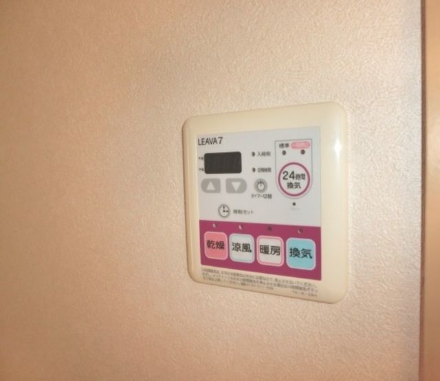 その他設備　浴室乾燥機の操作パネルです