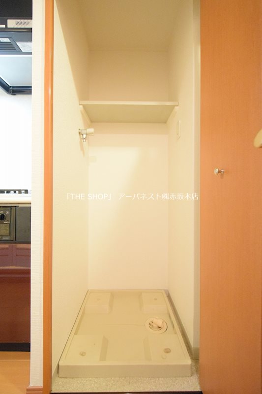 その他　洗濯機置場