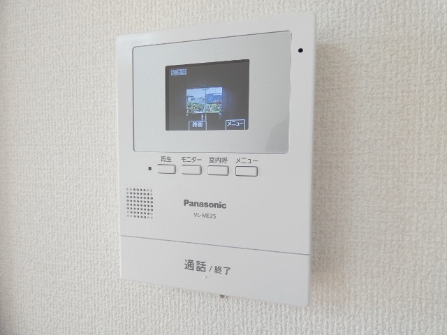セキュリティ　図面と現状に相違がある場合には現状を優先