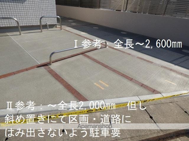 プレストサージュの外観写真