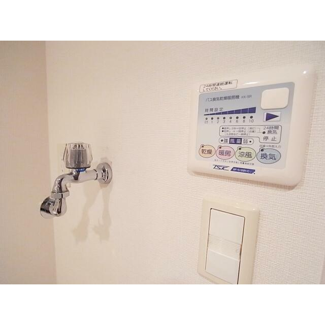 その他設備　※1404参照