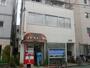 郵便局　文京向丘二郵便局（郵便局）まで307m