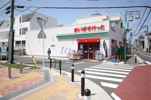 スーパー　まいばすけっと　小杉小学校前店（スーパー）まで187m