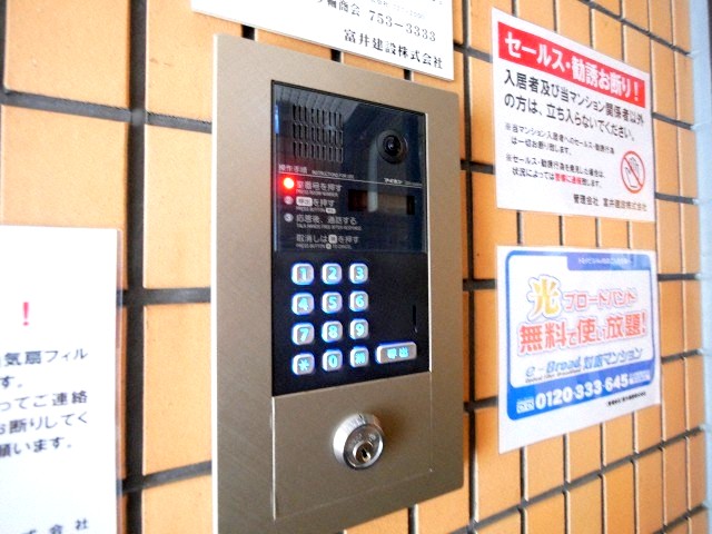エントランス
