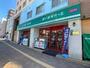 スーパー　まいばすけっと北18条西4丁目店（スーパー）まで222m