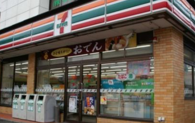 コンビニ　セブンイレブン 新宿グランドプラザ店（コンビニ）まで742m